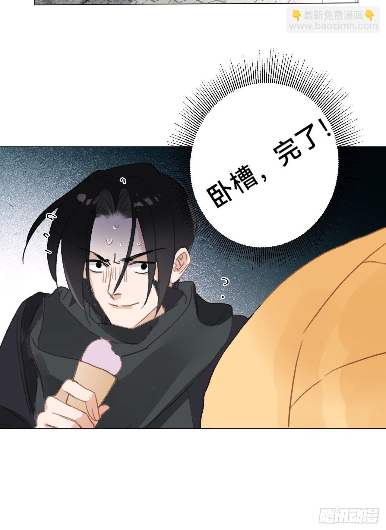 百卒戏傩&middot;后编17(1/2)-第109话