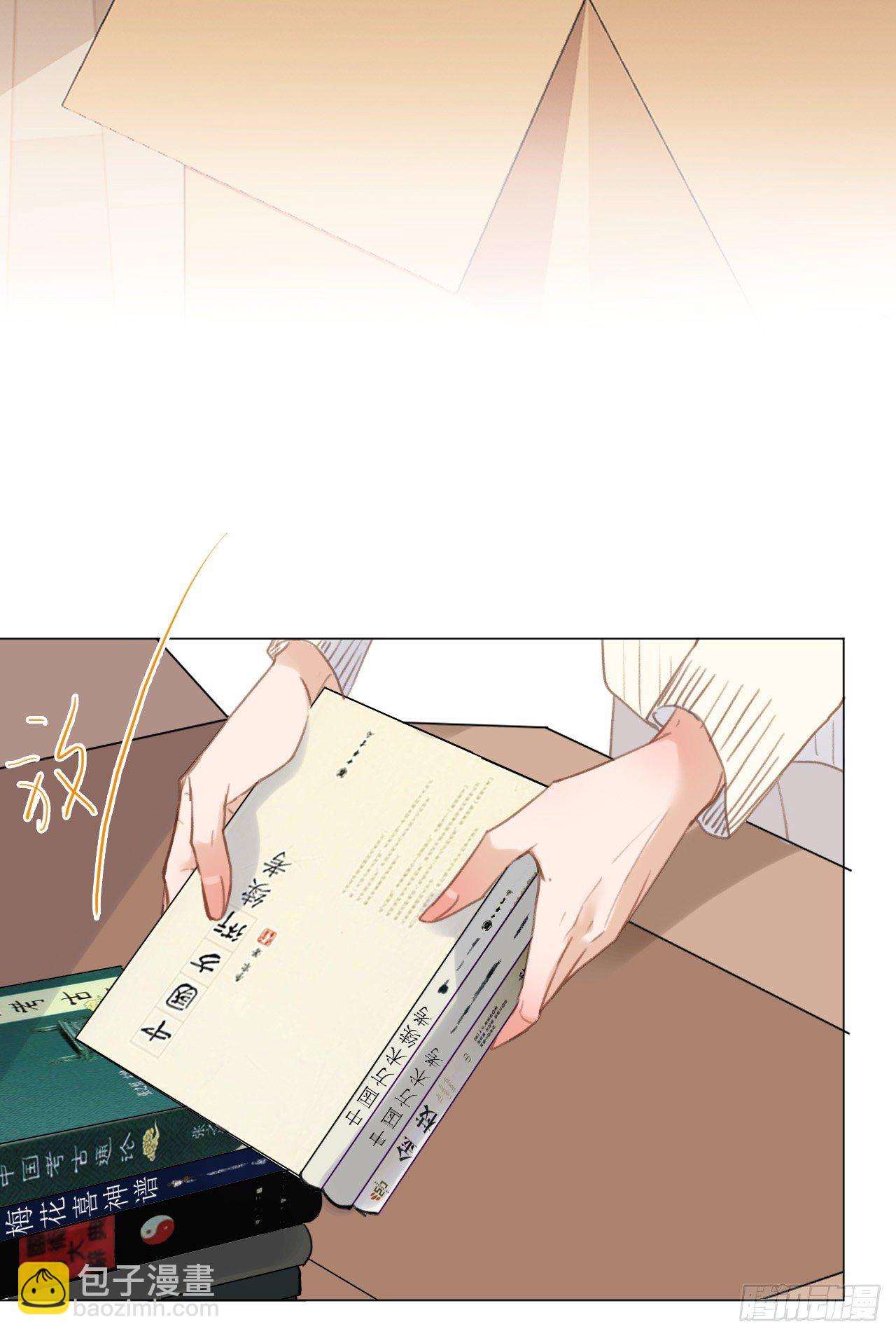 百卒戏傩&middot;后编17(1/2)-第109话