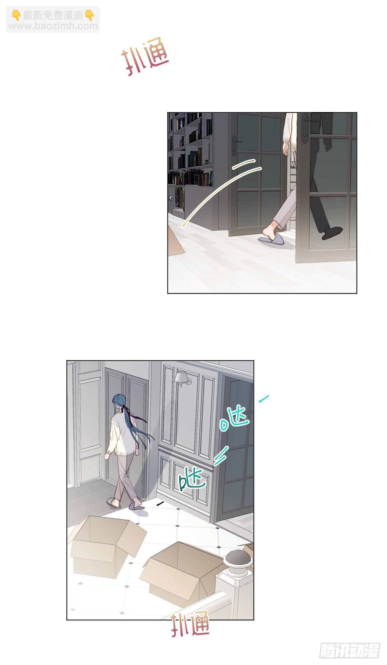 百卒戏傩&middot;后编17(1/2)-第109话
