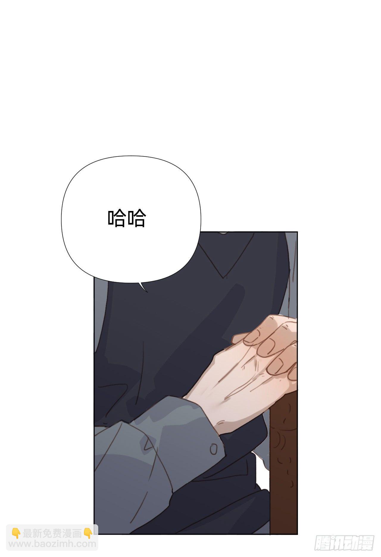 百卒戏傩&middot;后编19-第111话