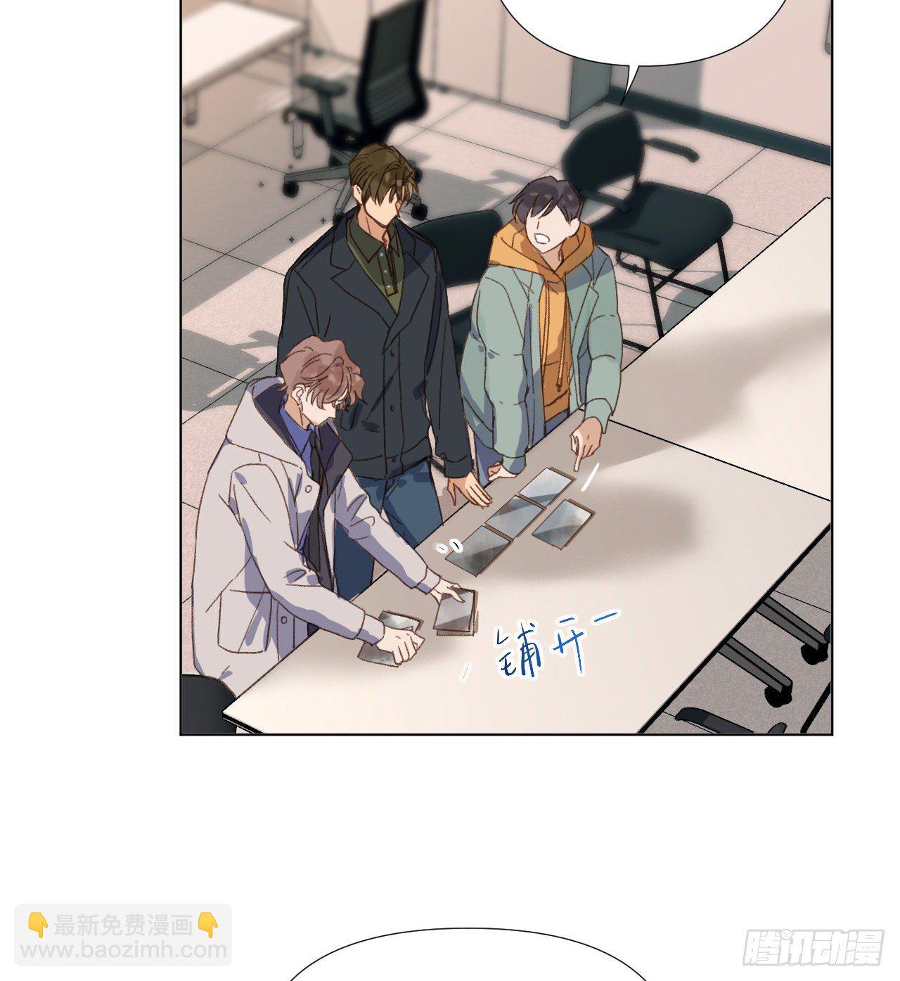 五子夺算&middot;02(1/2)-第115话