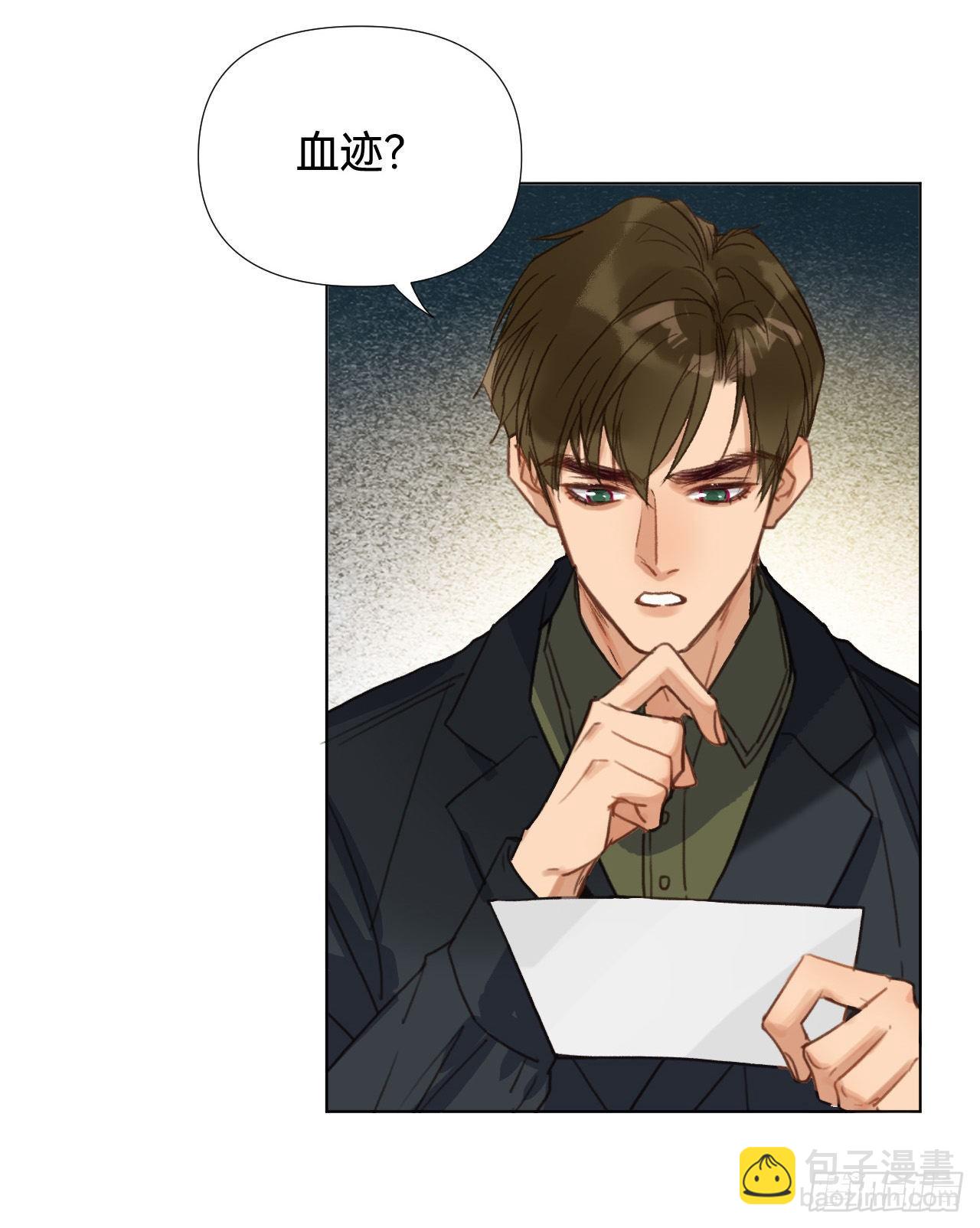 五子夺算&middot;02(1/2)-第115话