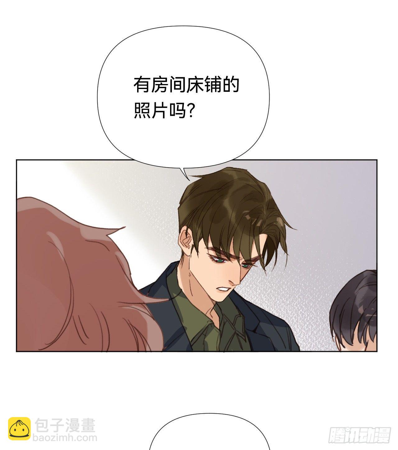 五子夺算&middot;02(1/2)-第115话