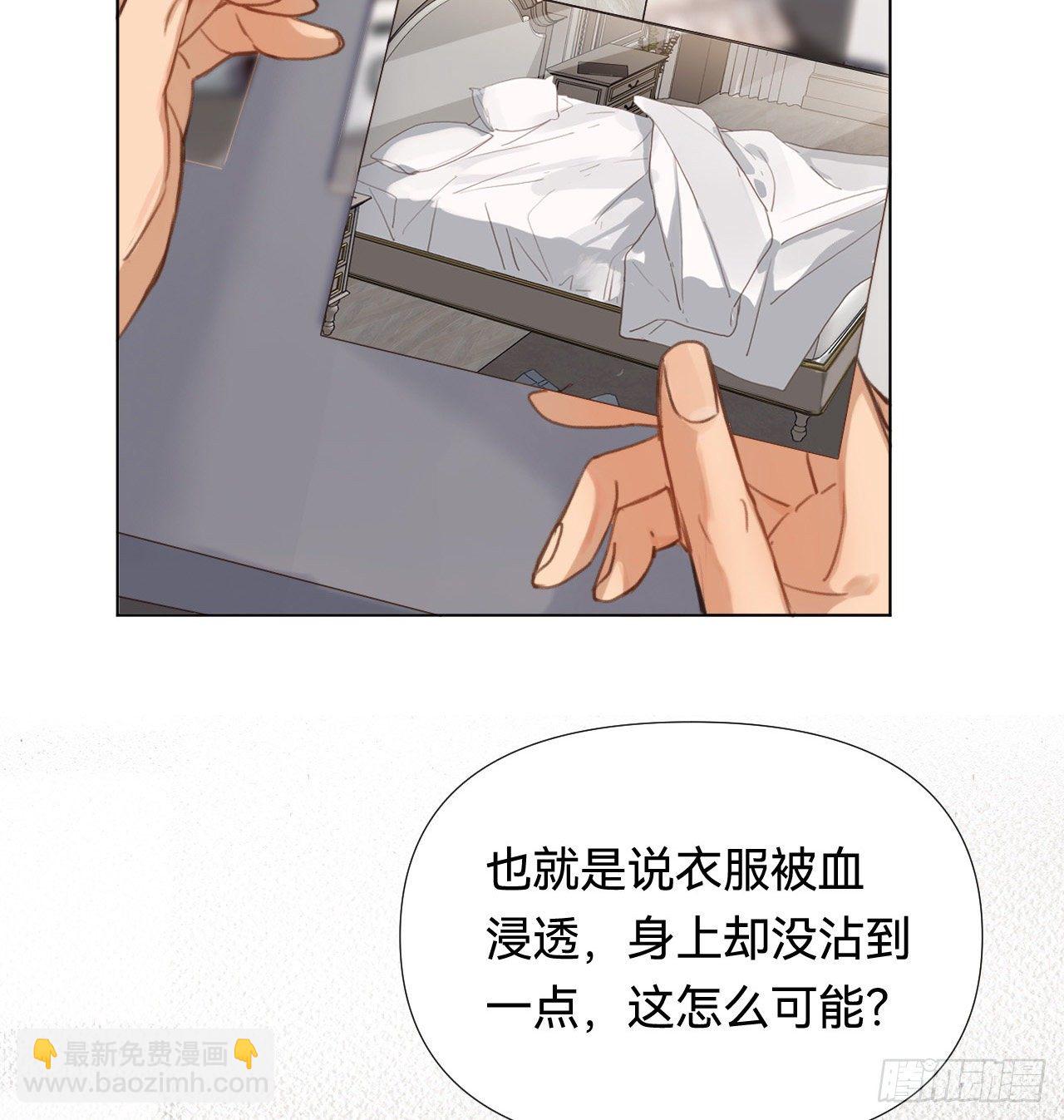 五子夺算&middot;02(1/2)-第115话