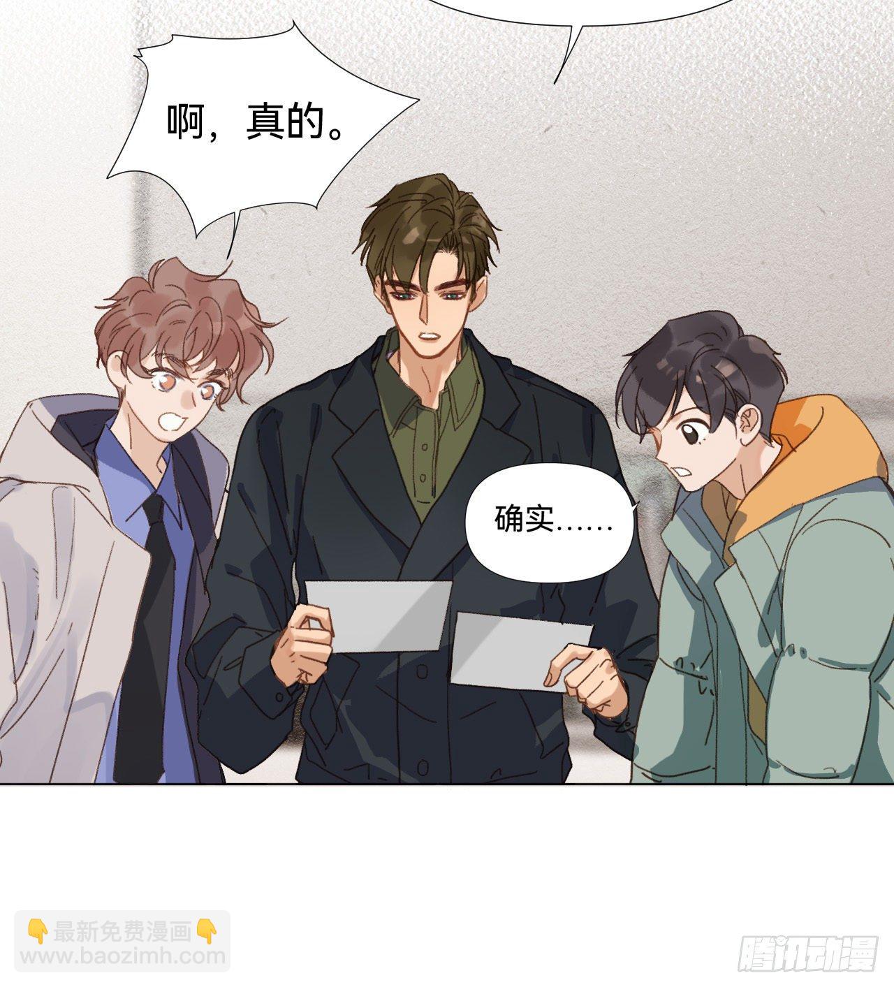 五子夺算&middot;02(1/2)-第115话