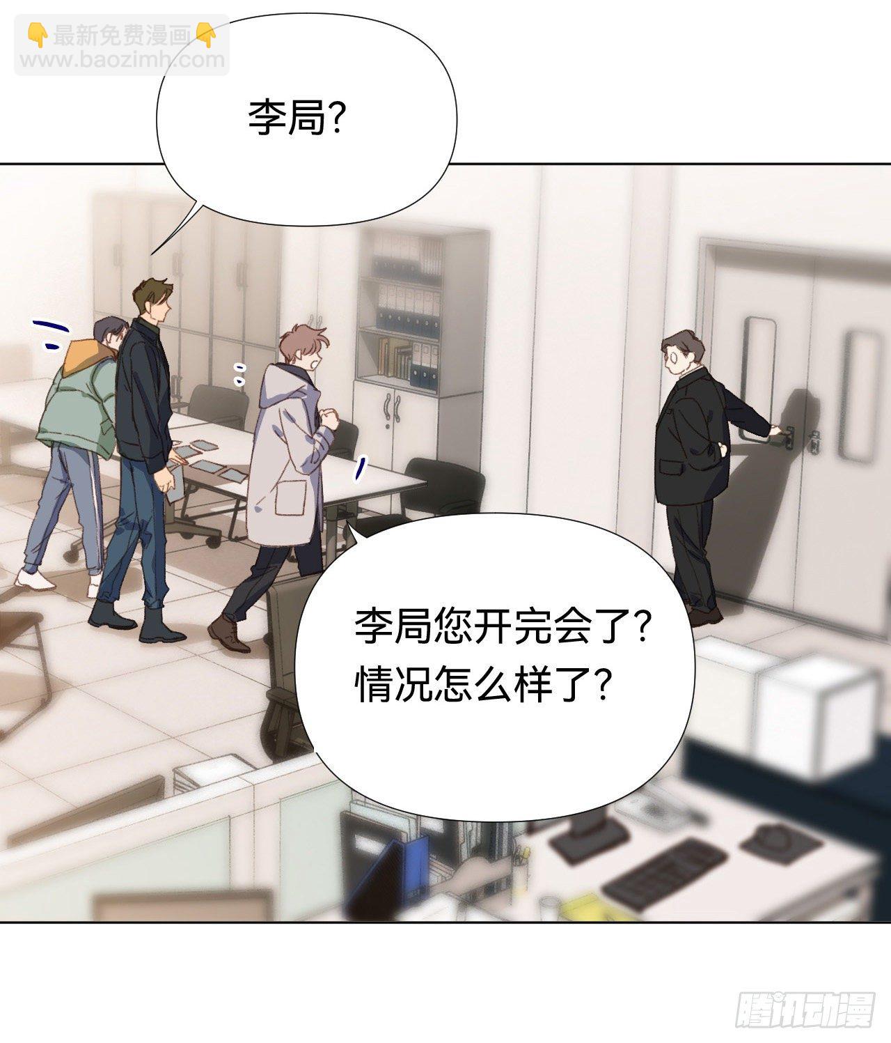 五子夺算&middot;02(1/2)-第115话