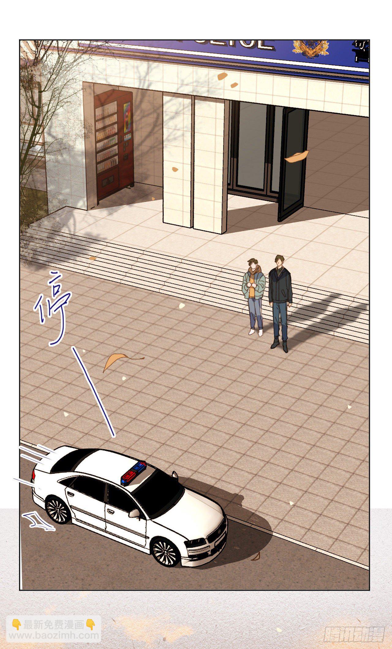 五子夺算&middot;02(1/2)-第115话