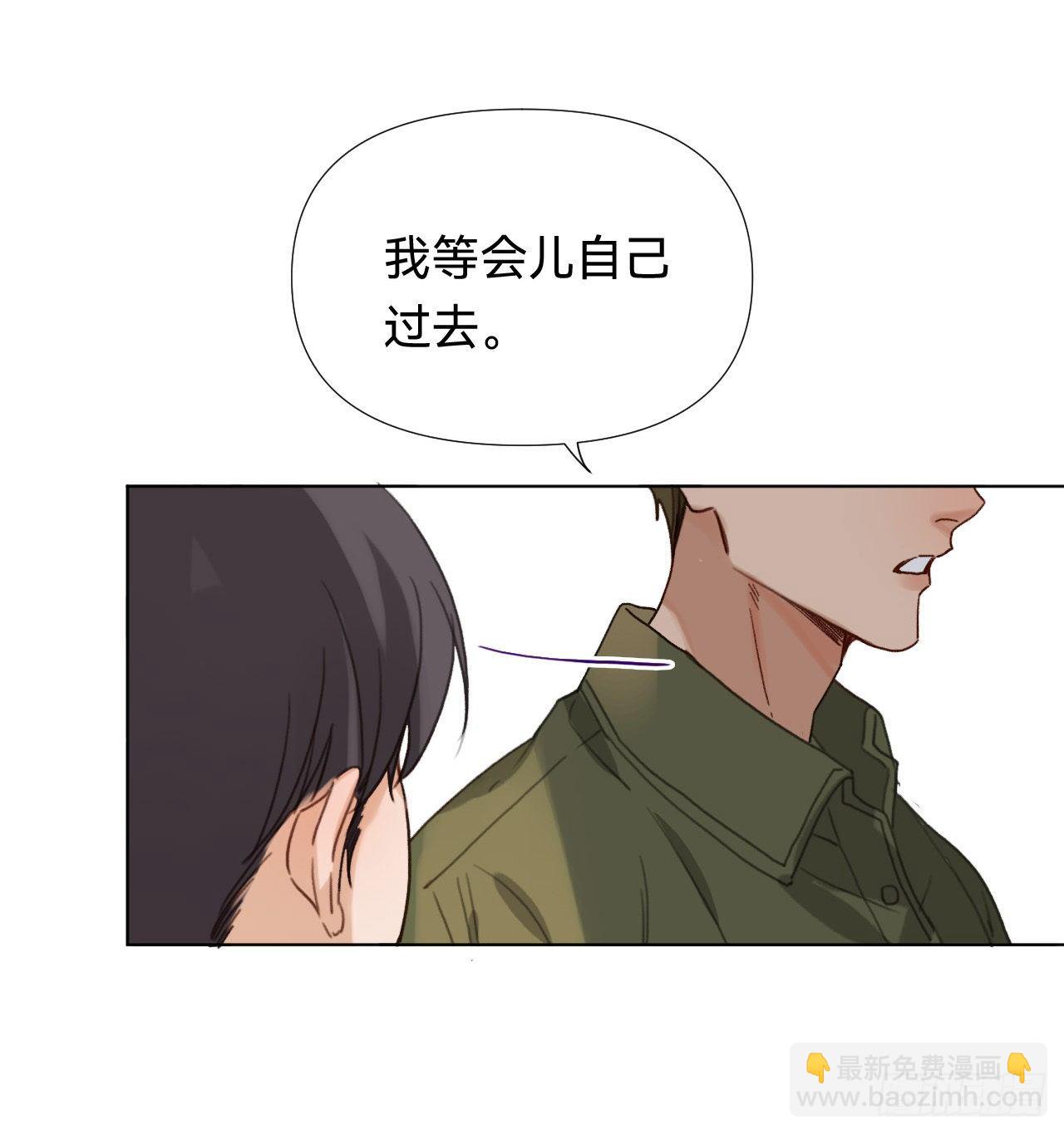 五子夺算&middot;04(1/2)-第117话