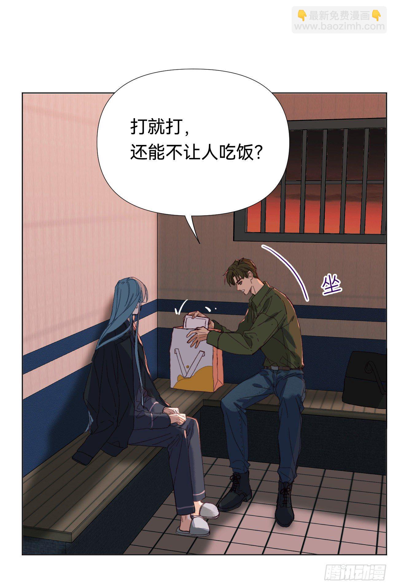 五子夺算&middot;04(1/2)-第117话