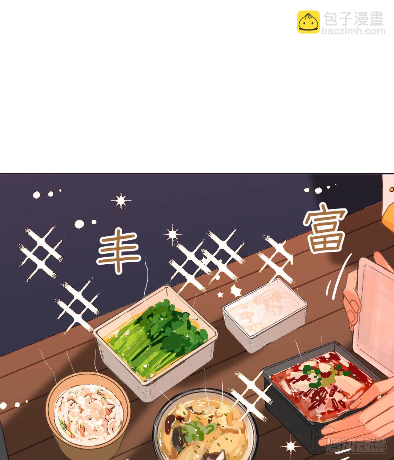 五子夺算&middot;04(1/2)-第117话