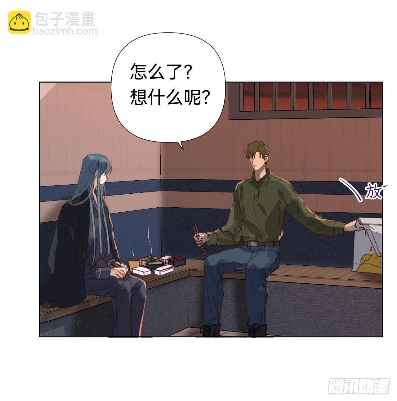 五子夺算&middot;04(1/2)-第117话