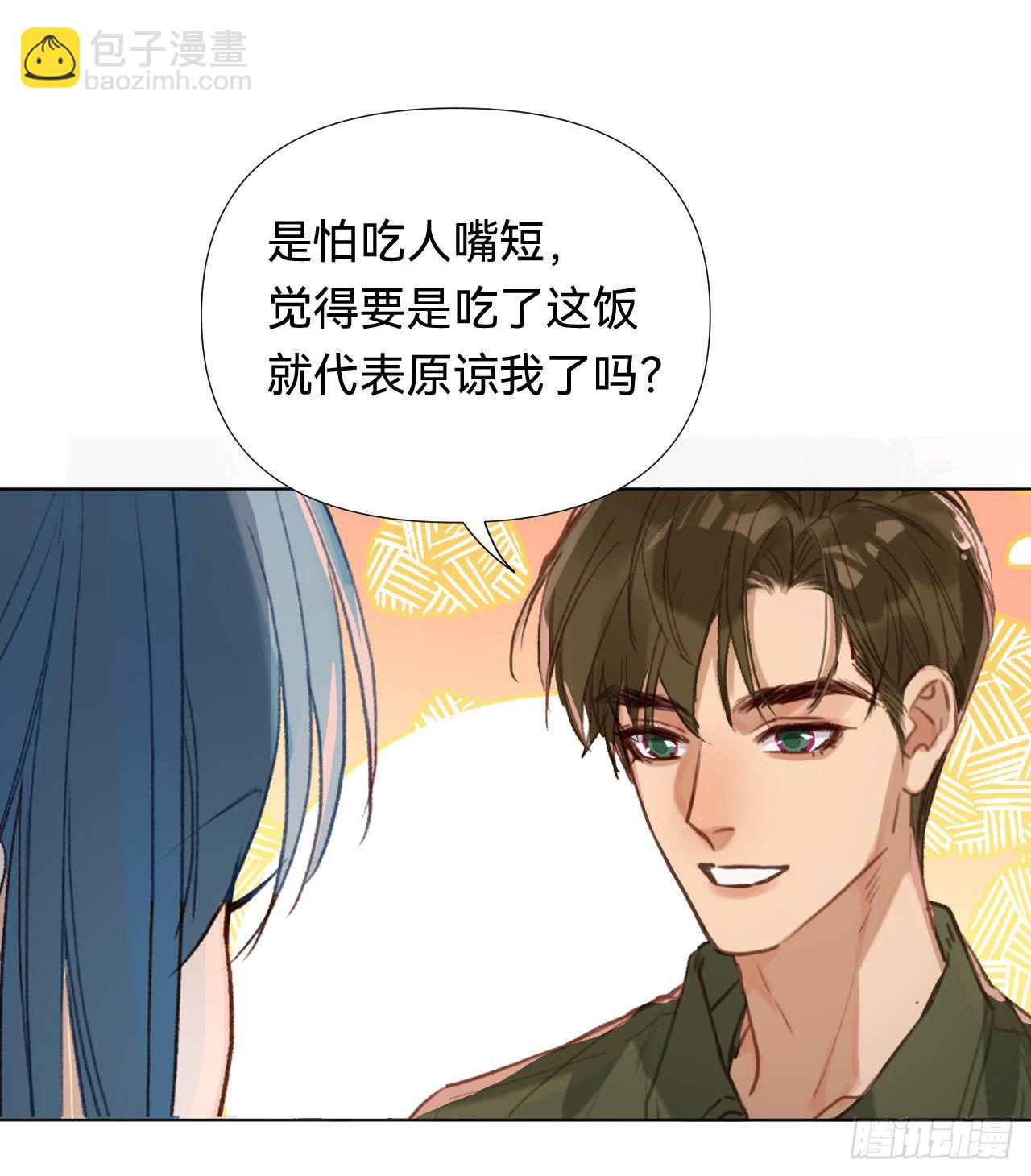 五子夺算&middot;04(1/2)-第117话
