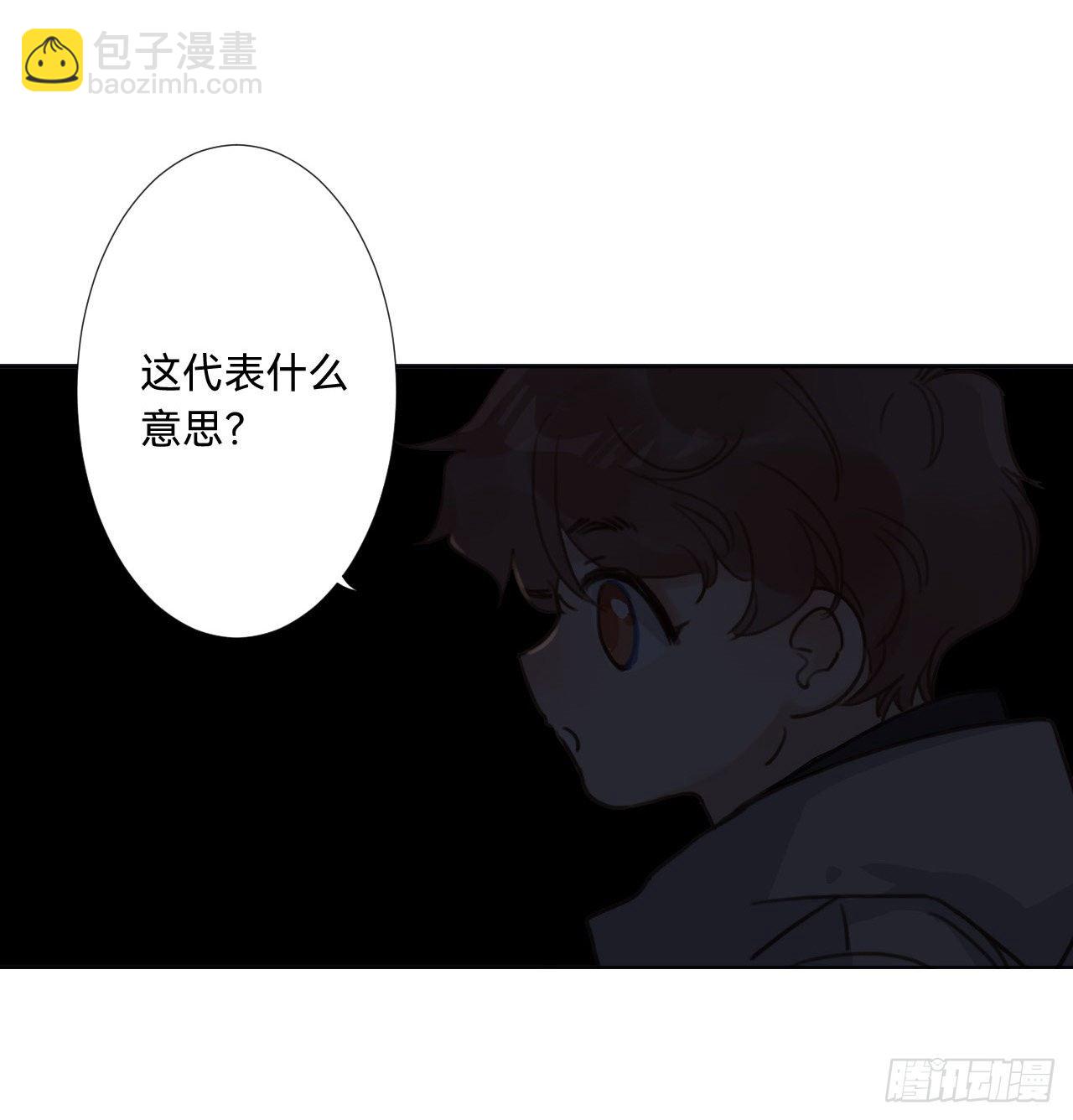五子夺算&middot;06(1/2)-第119话