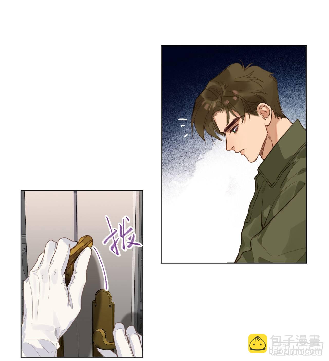 五子夺算&middot;06(1/2)-第119话
