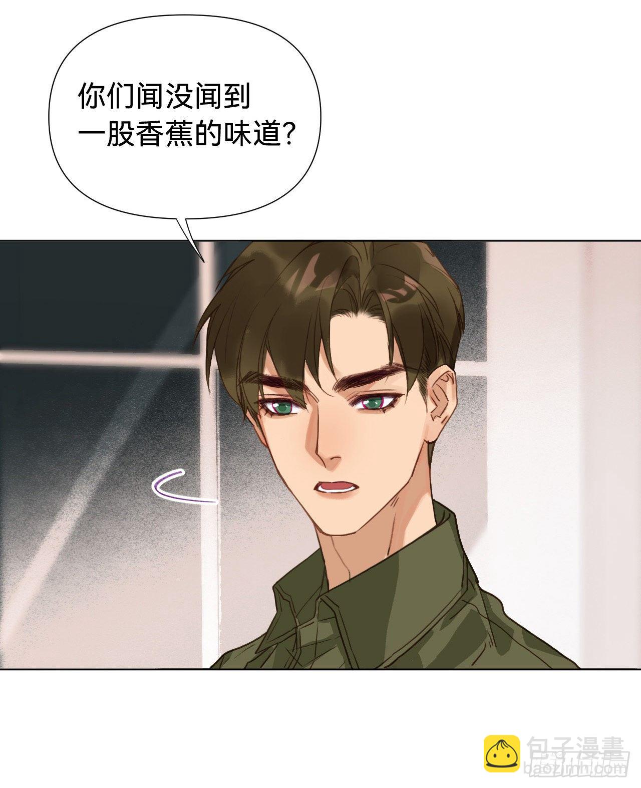 五子夺算&middot;06(1/2)-第119话