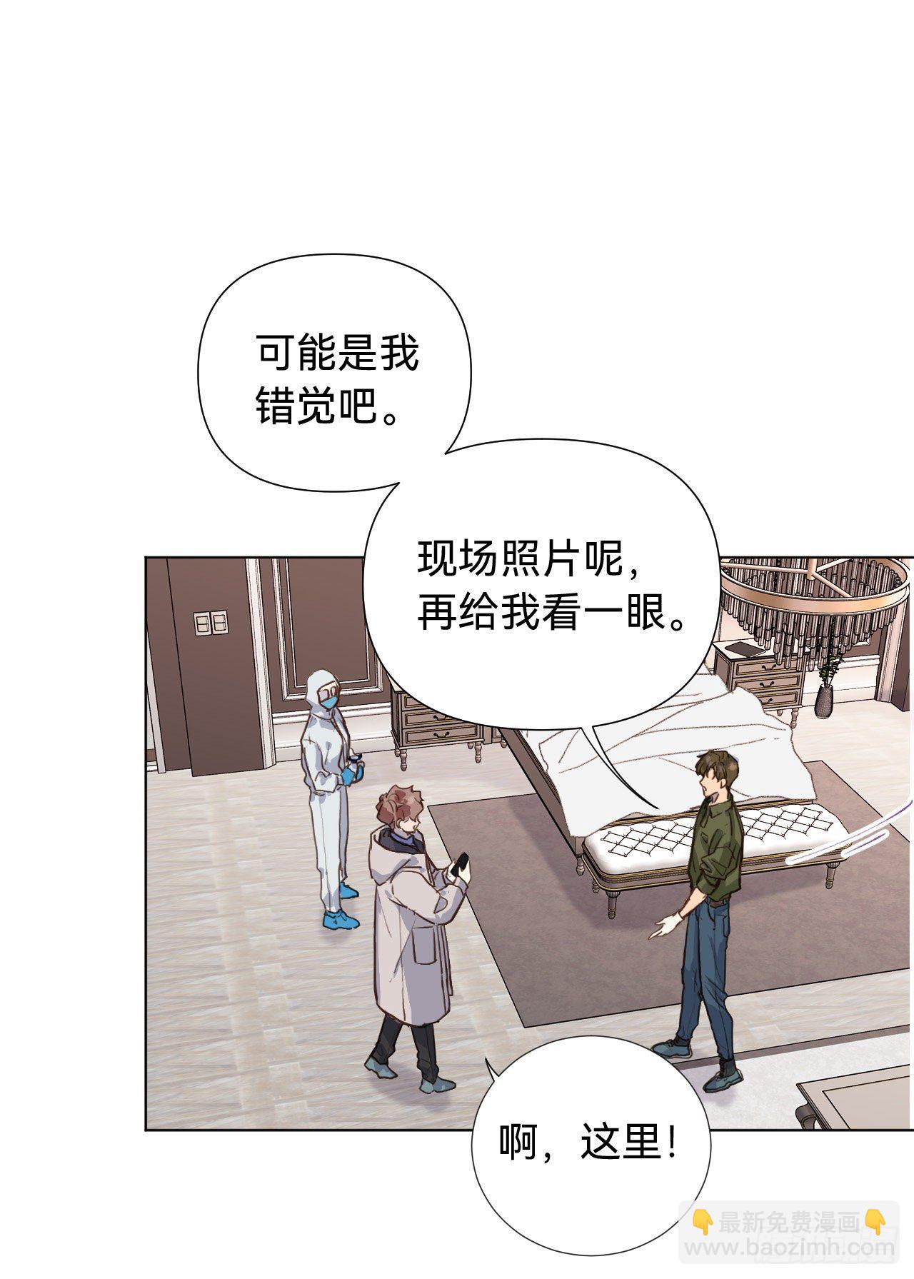 五子夺算&middot;06(1/2)-第119话