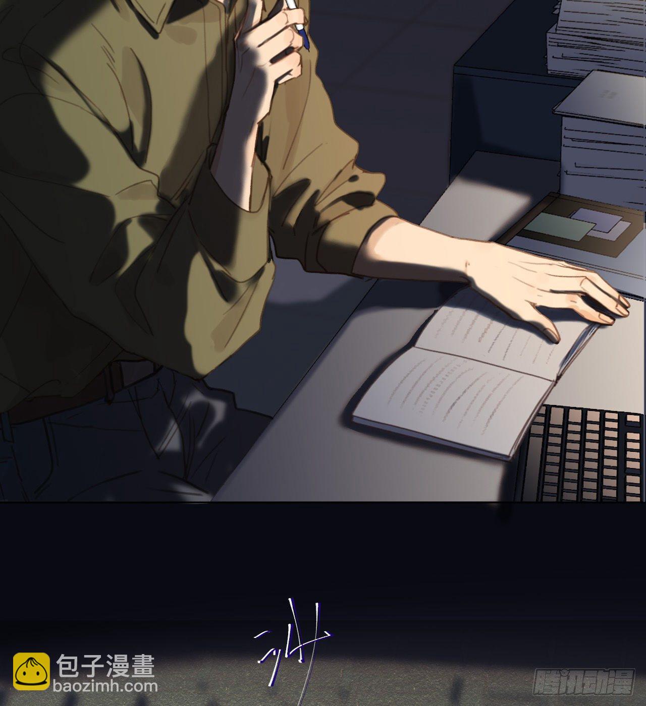 五子夺算&middot;08(1/2)-第121话