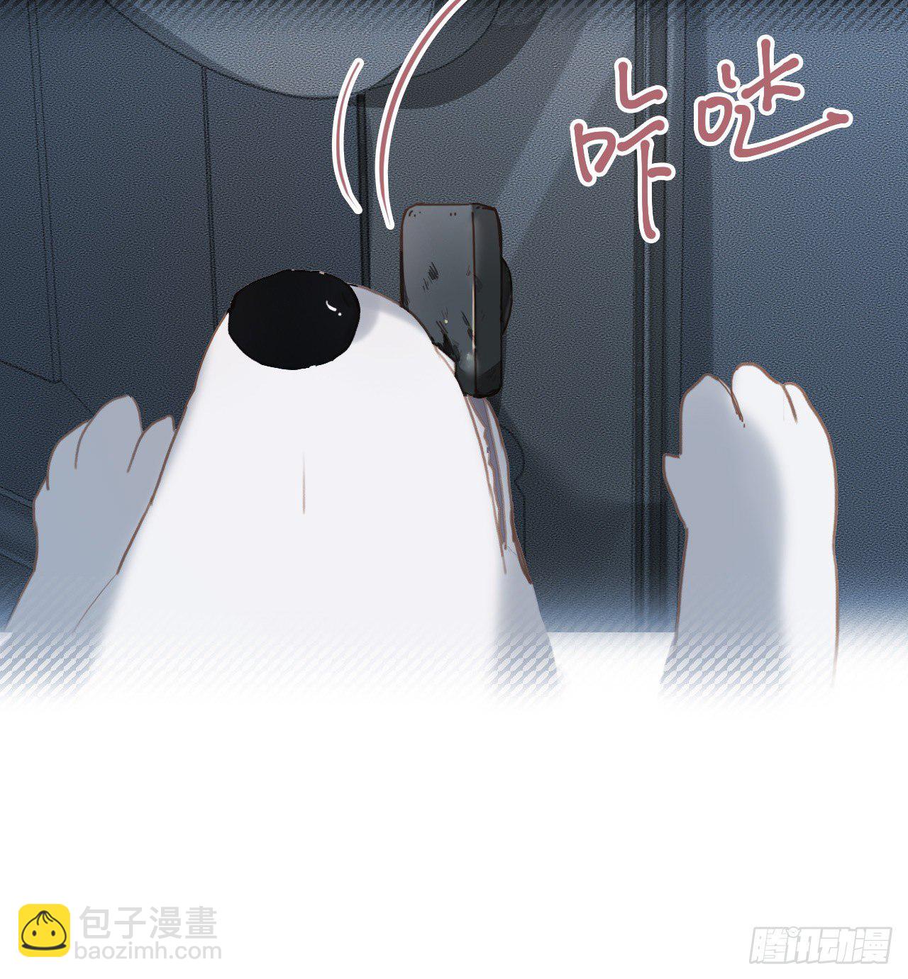 五子夺算&middot;10(1/2)-第123话