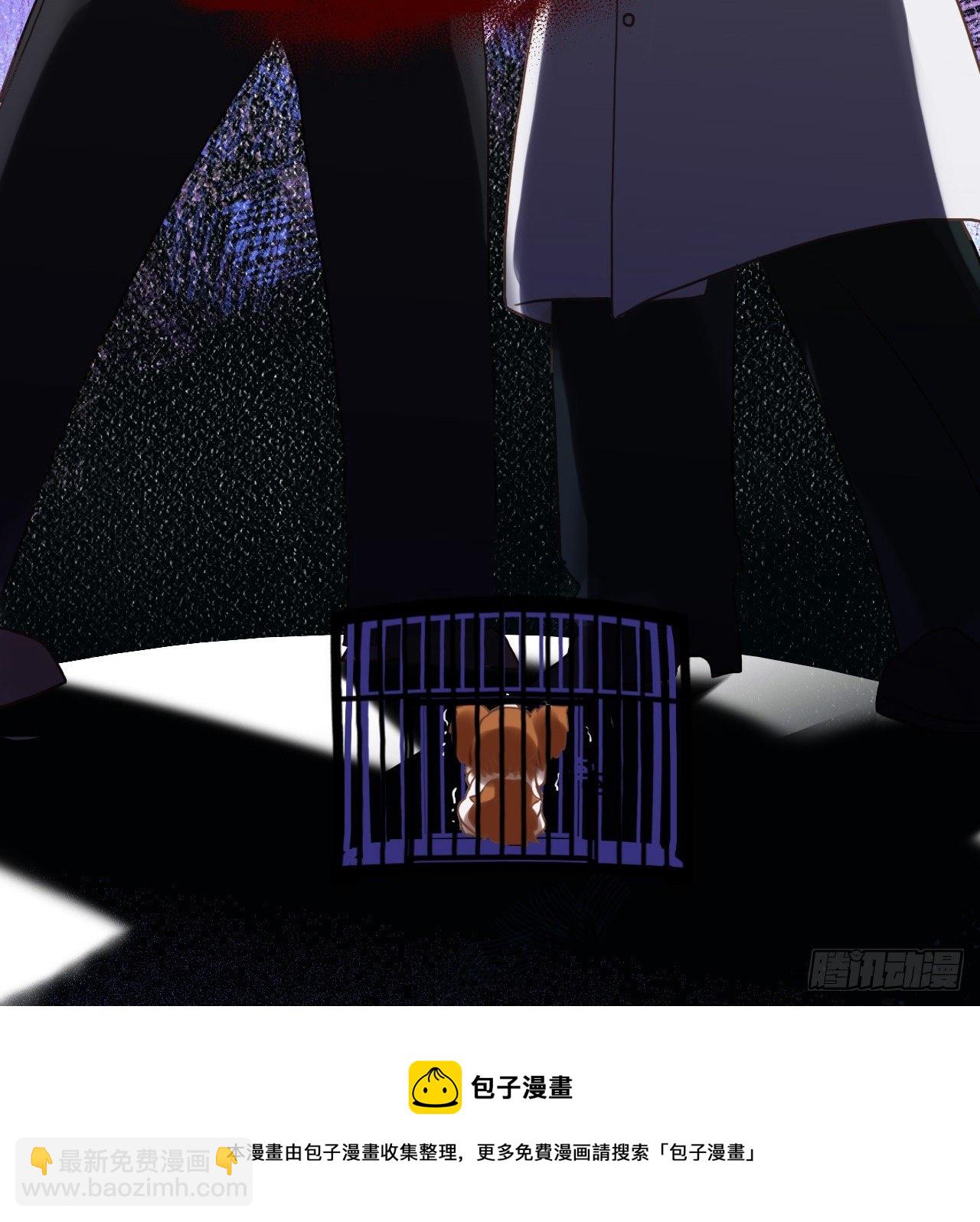 五子夺算&middot;10(1/2)-第123话