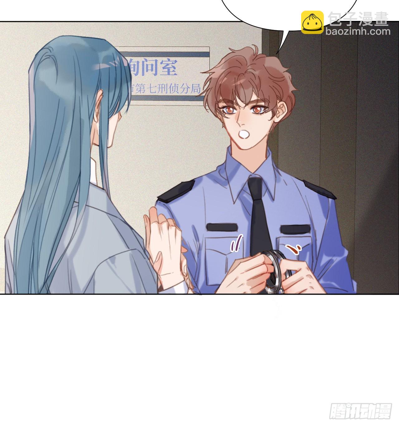 五子夺算&middot;12(1/2)-第125话