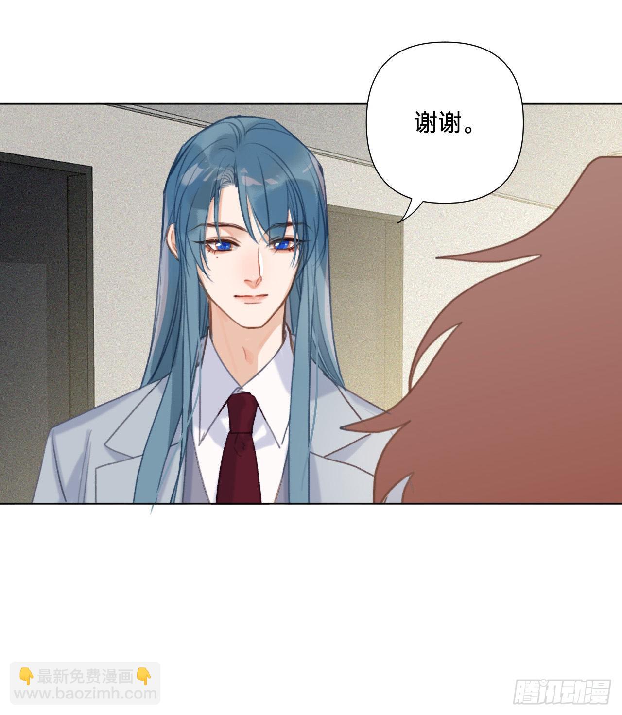 五子夺算&middot;12(1/2)-第125话