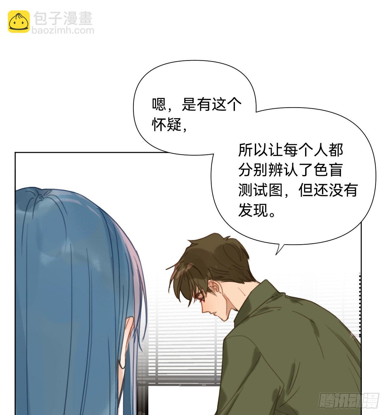 五子夺算&middot;12(1/2)-第125话