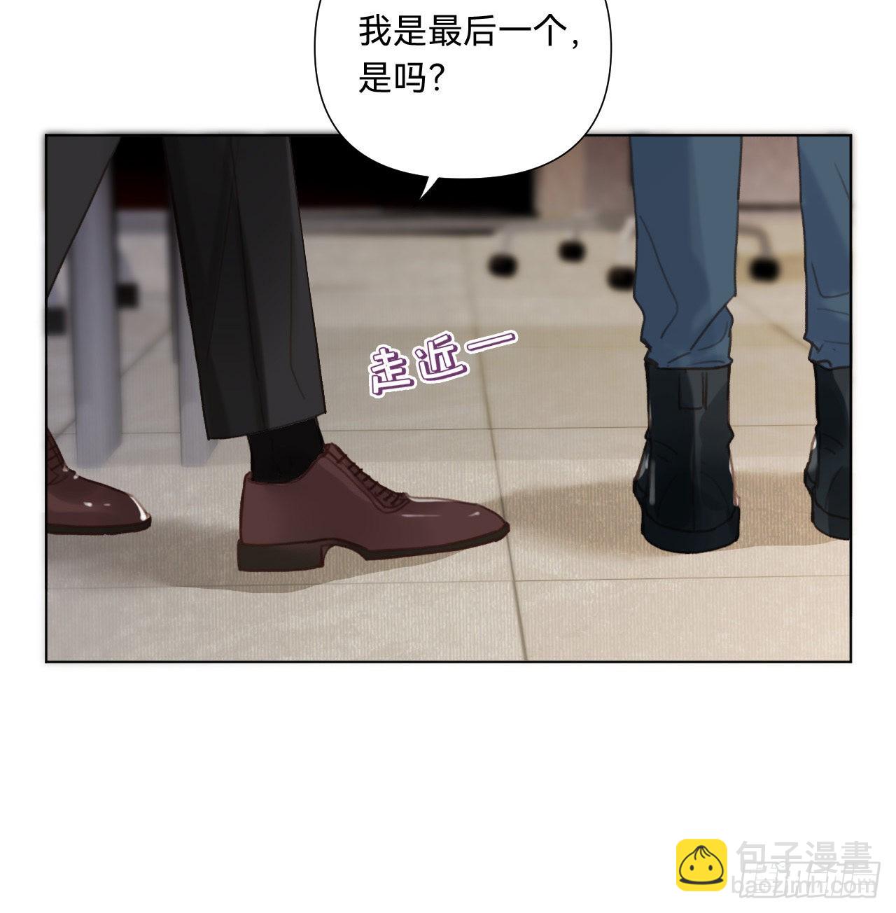 五子夺算&middot;12(1/2)-第125话
