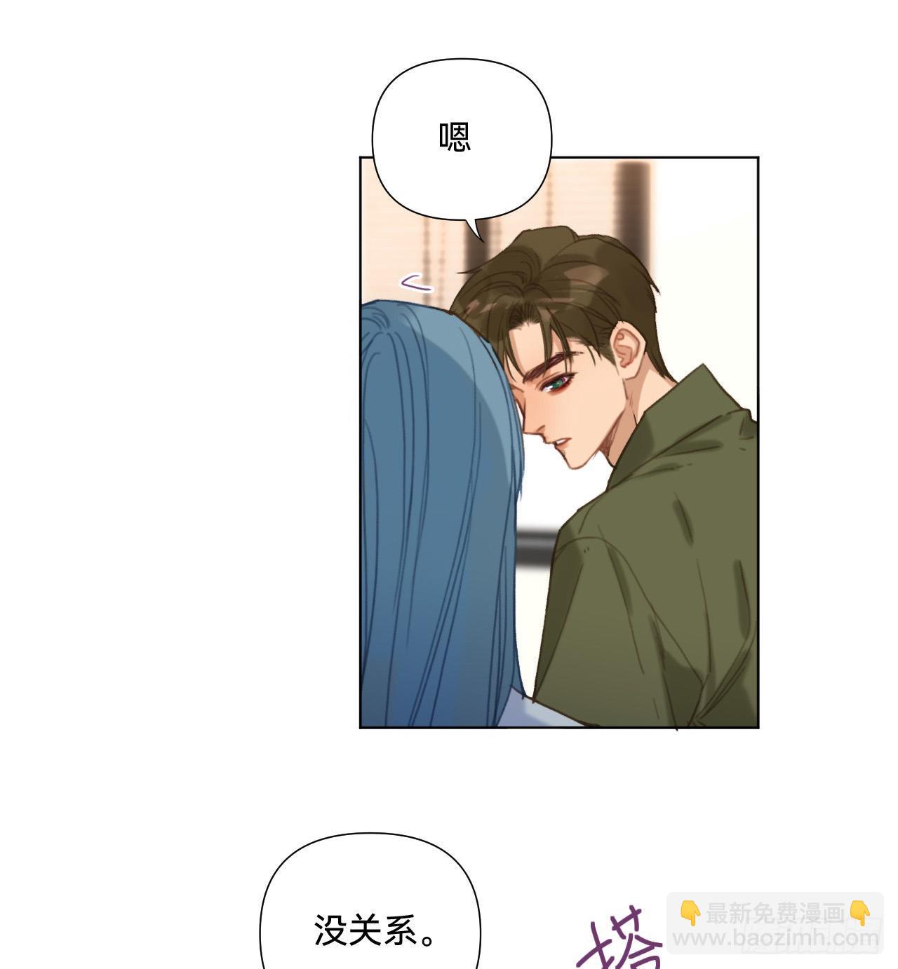 五子夺算&middot;12(1/2)-第125话