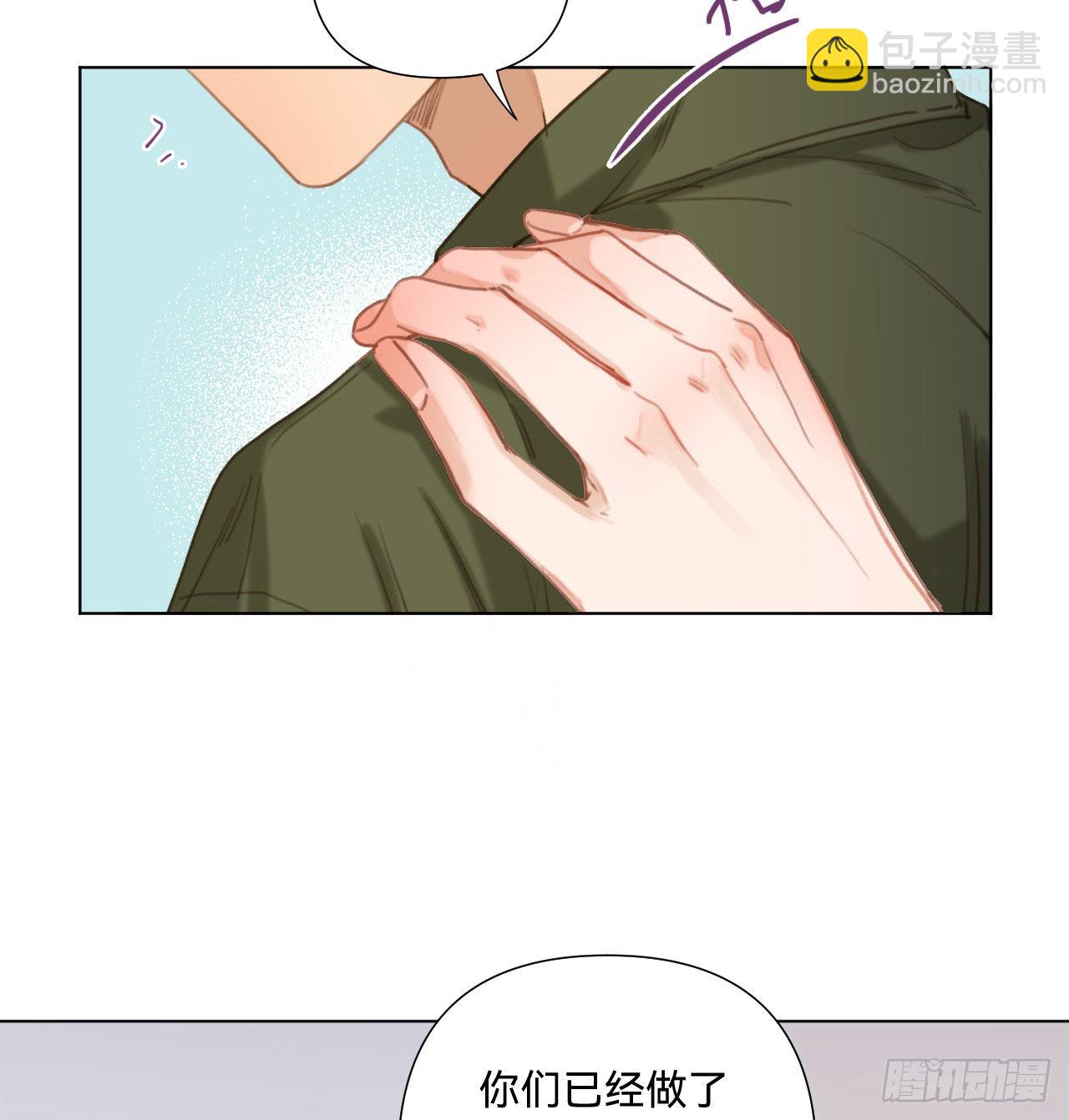 五子夺算&middot;12(1/2)-第125话