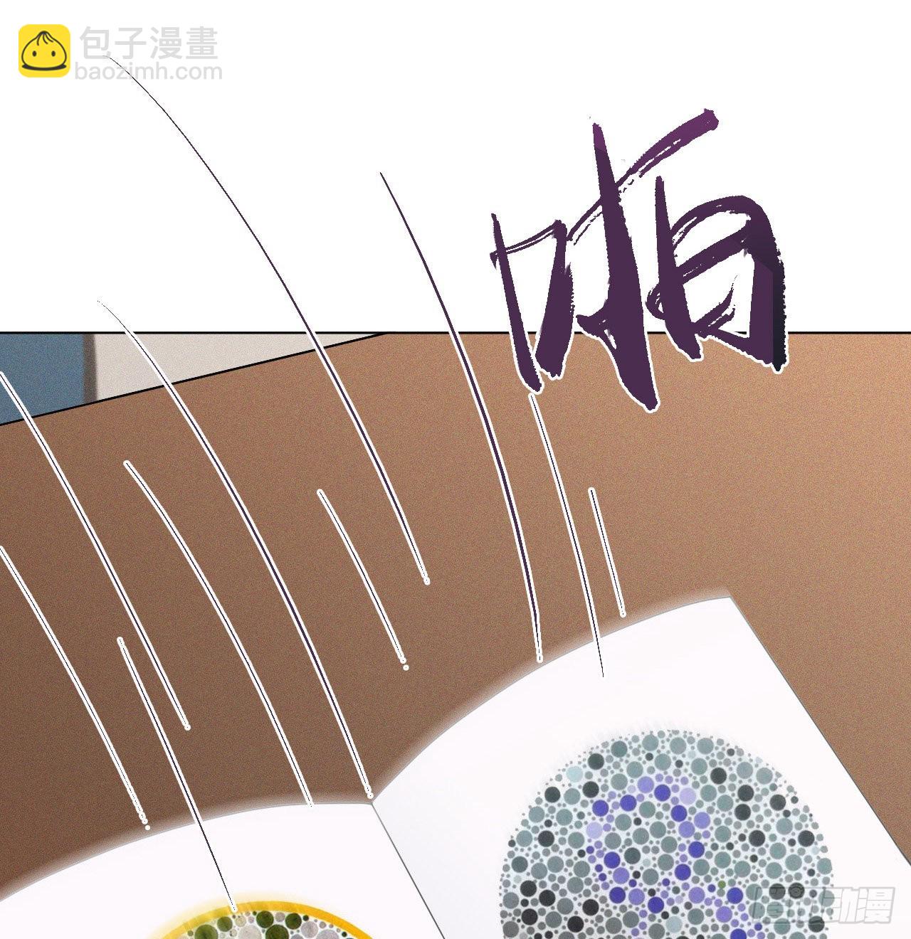 五子夺算&middot;12(1/2)-第125话