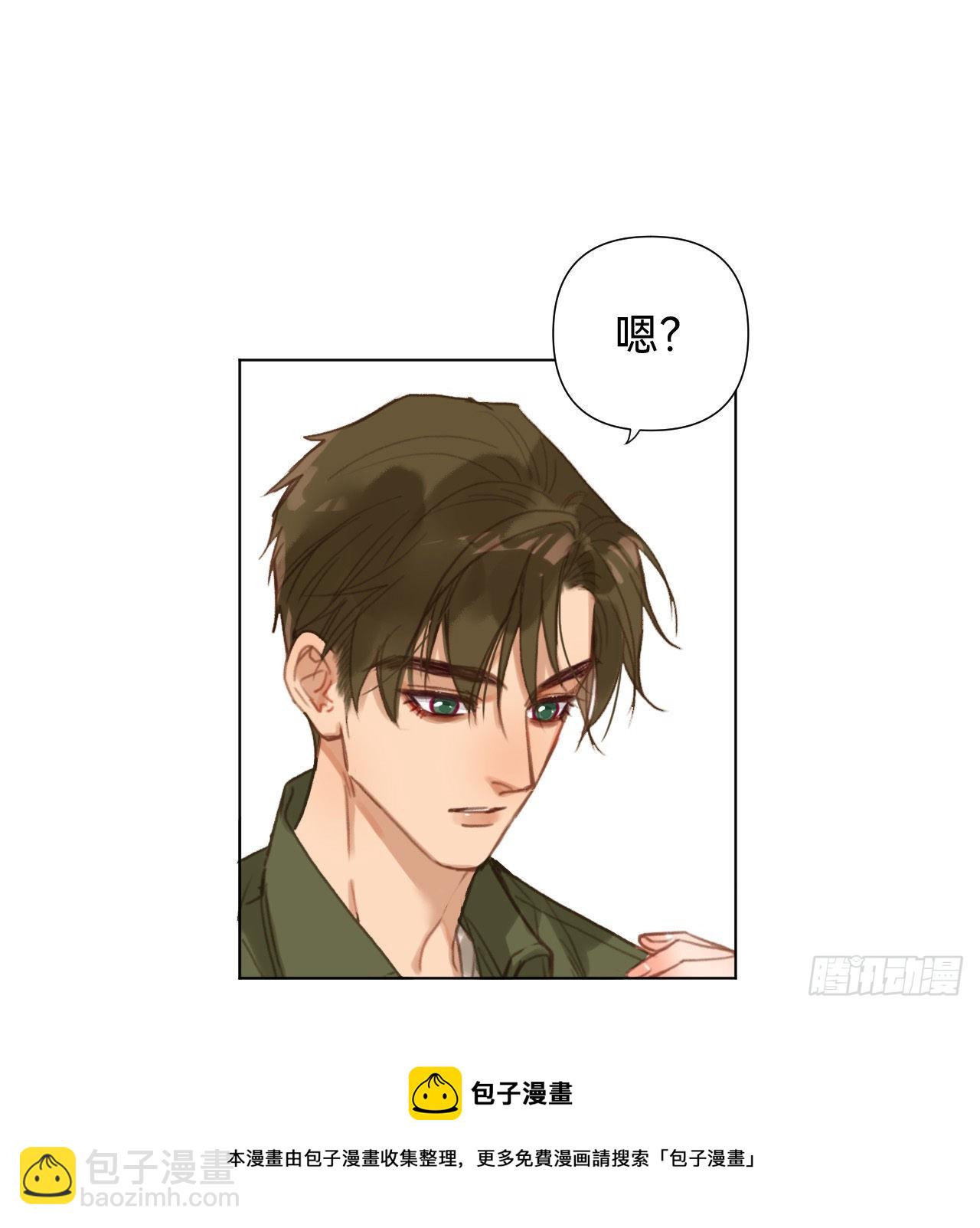 五子夺算&middot;12(1/2)-第125话