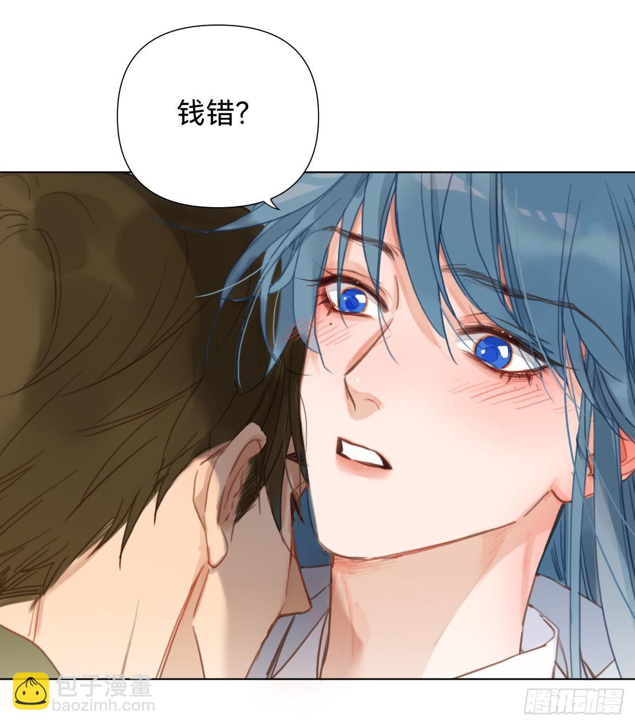 五子夺算&middot;12(1/2)-第125话