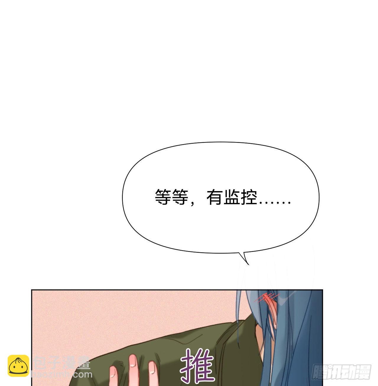 五子夺算&middot;12(1/2)-第125话