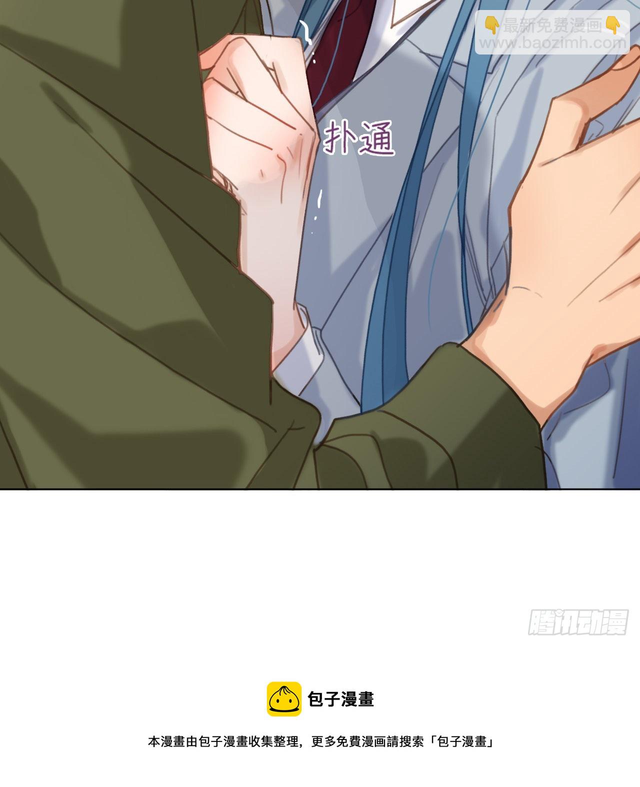 五子夺算&middot;12(1/2)-第125话