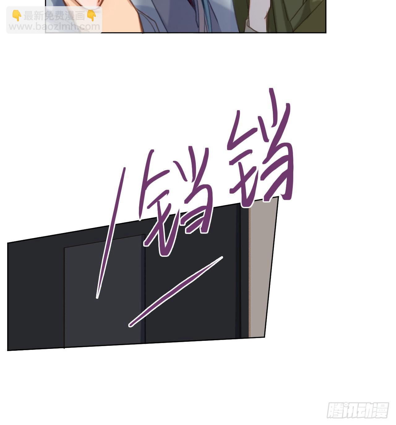 五子夺算&middot;12(1/2)-第125话
