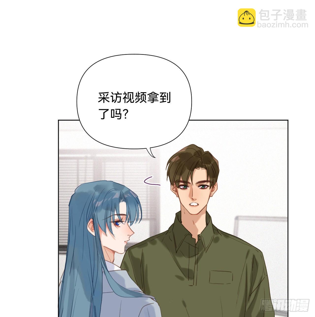五子夺算&middot;12(1/2)-第125话