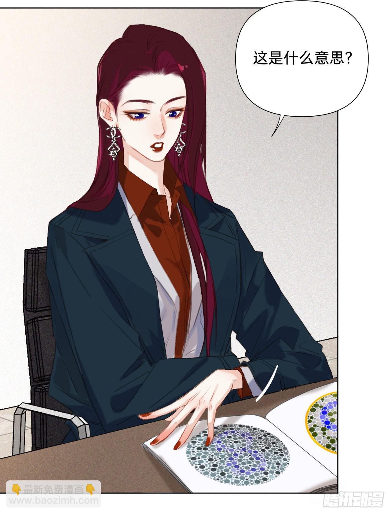 五子夺算&middot;12(1/2)-第125话