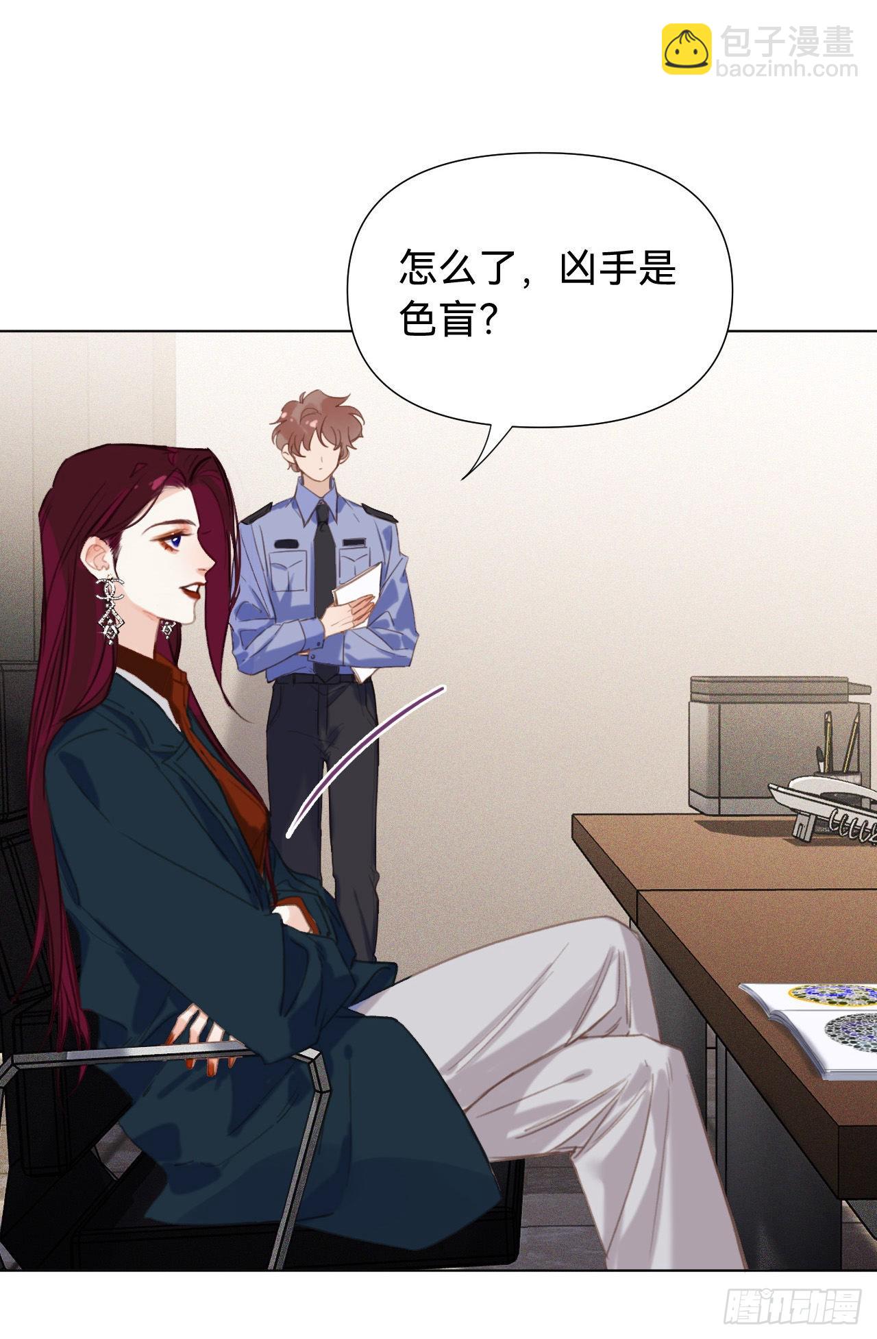 五子夺算&middot;12(1/2)-第125话