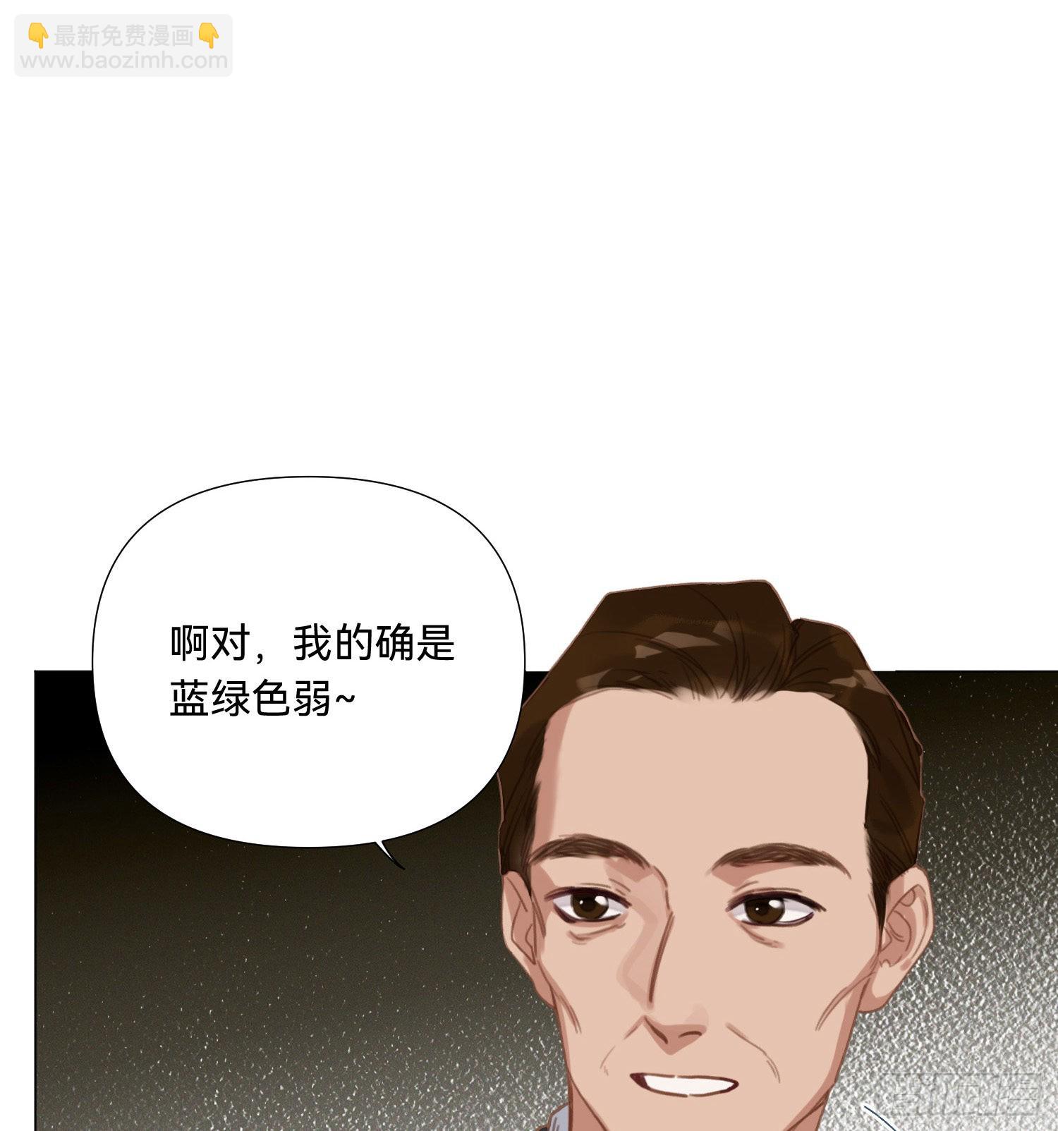 五子夺算&middot;15(1/2)-第129话