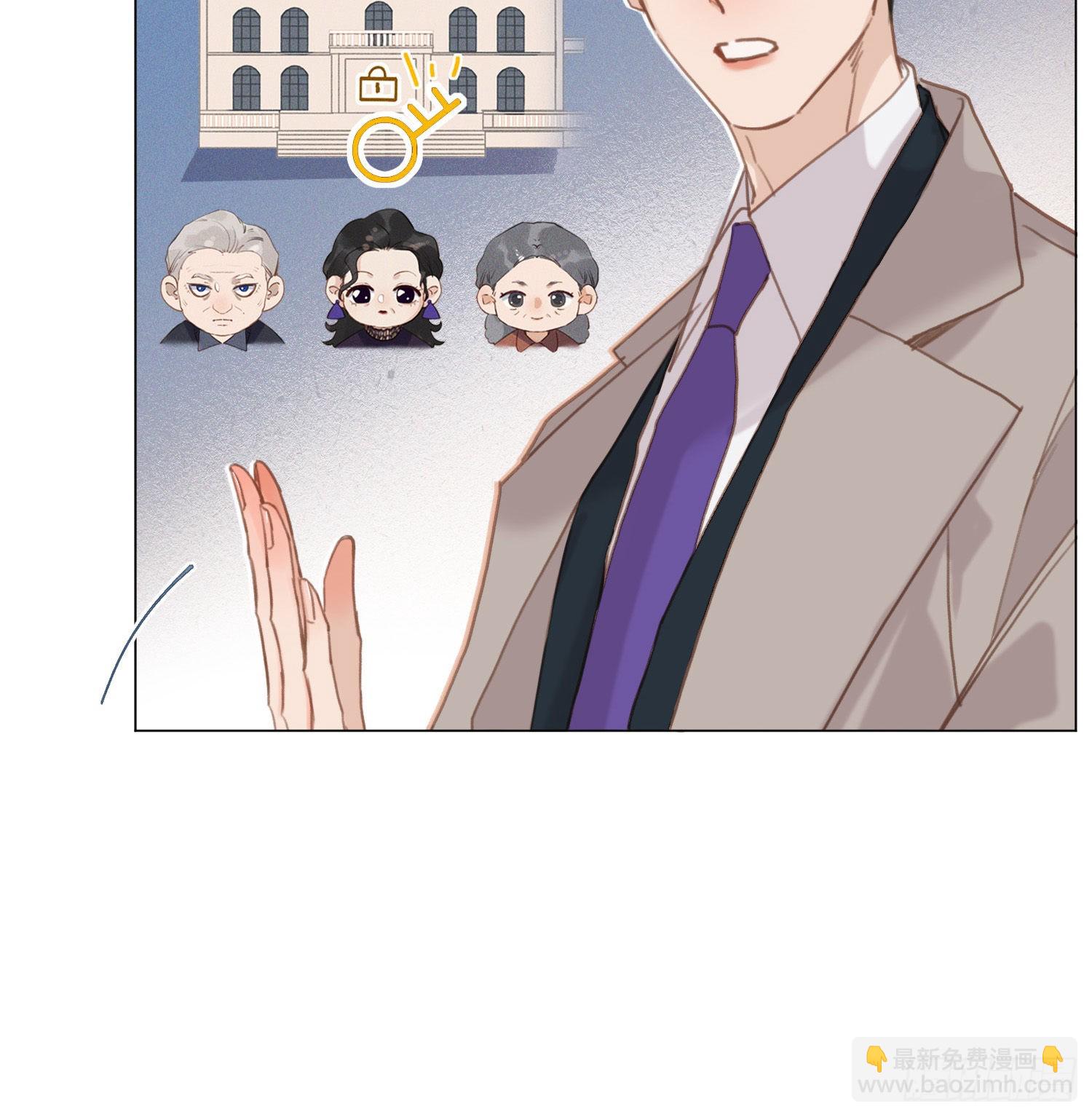 五子夺算&middot;15(1/2)-第129话