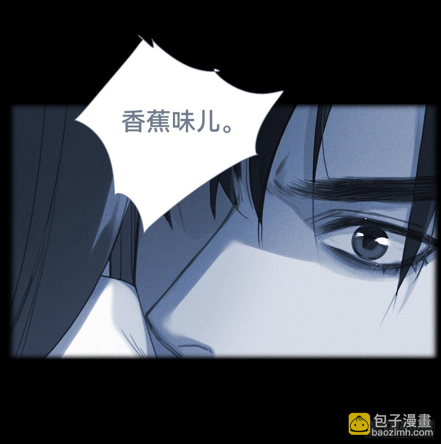 五子夺算&middot;15(1/2)-第129话