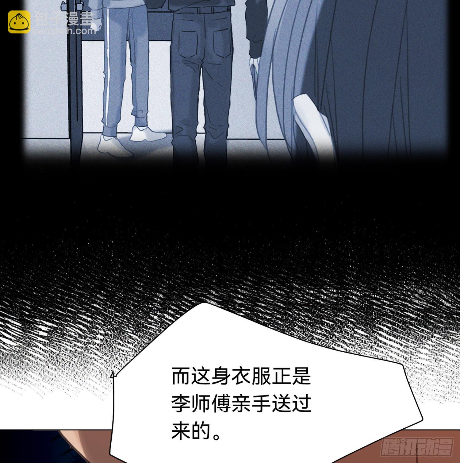 五子夺算&middot;15(1/2)-第129话