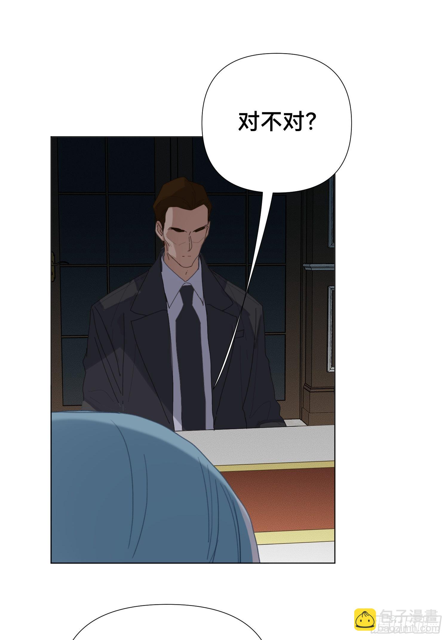 五子夺算&middot;17-第131话