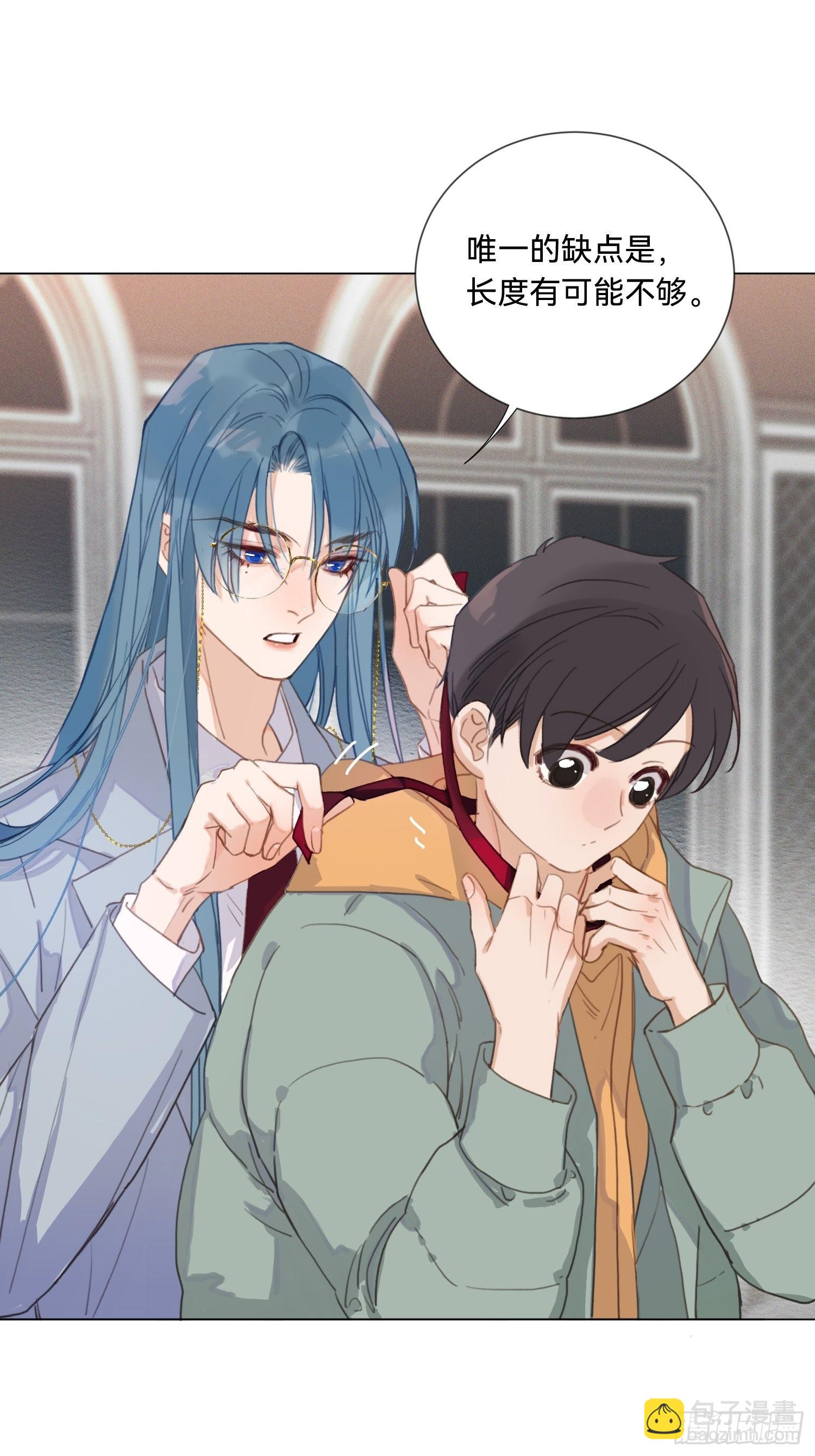 五子夺算&middot;17-第131话