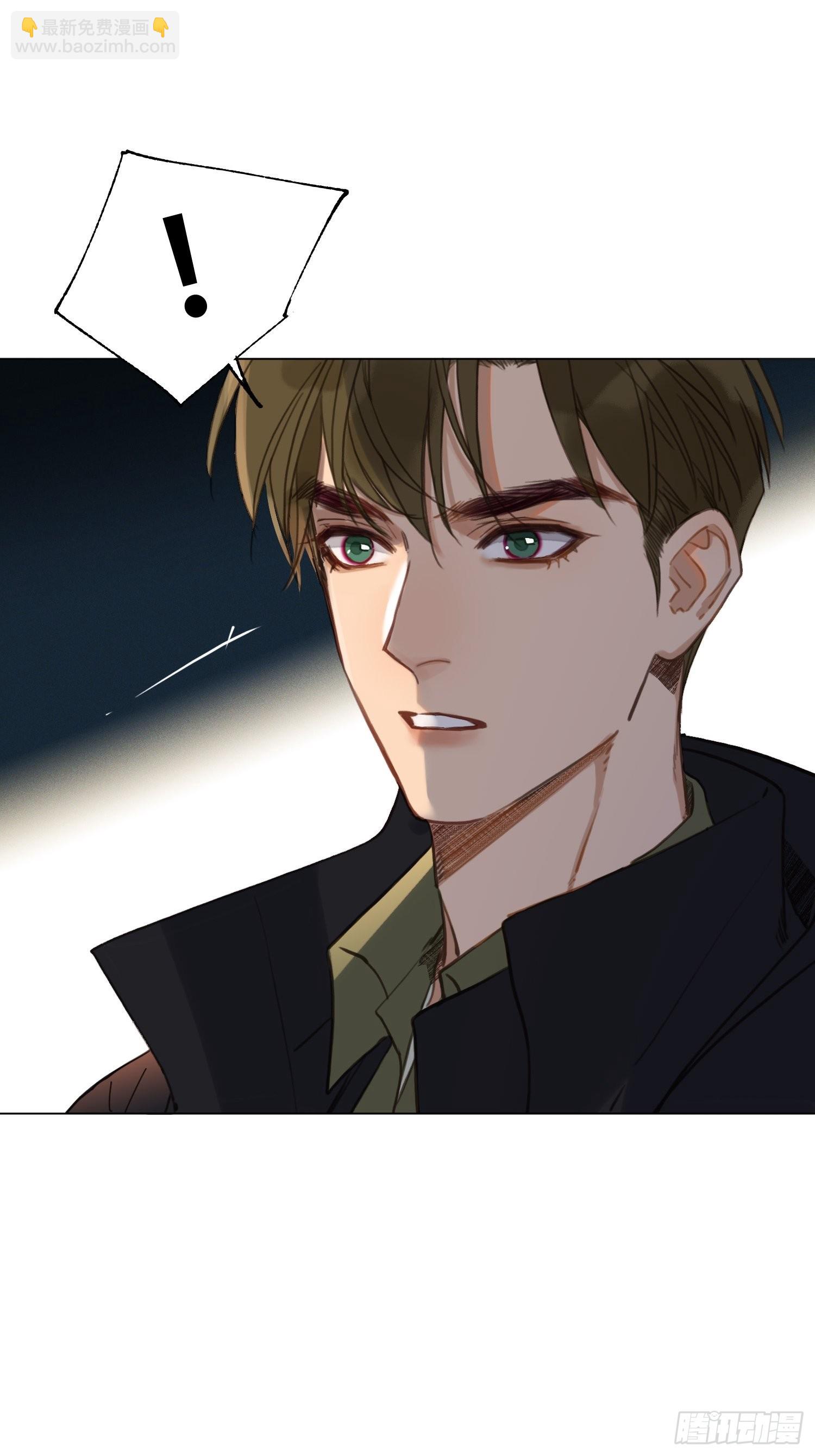 五子夺算&middot;19-第133话