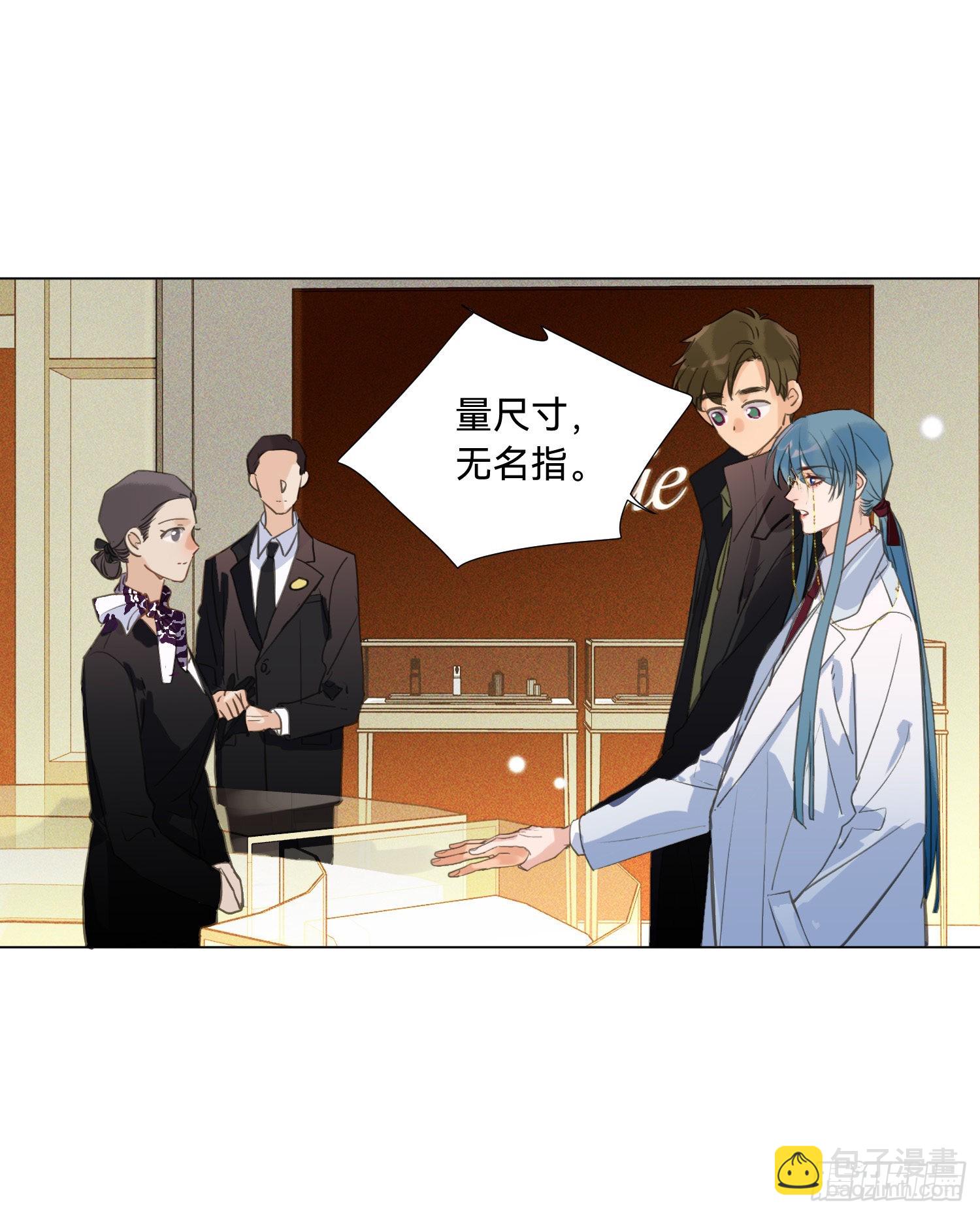 五子夺算&middot;后编01(1/2)-第135话