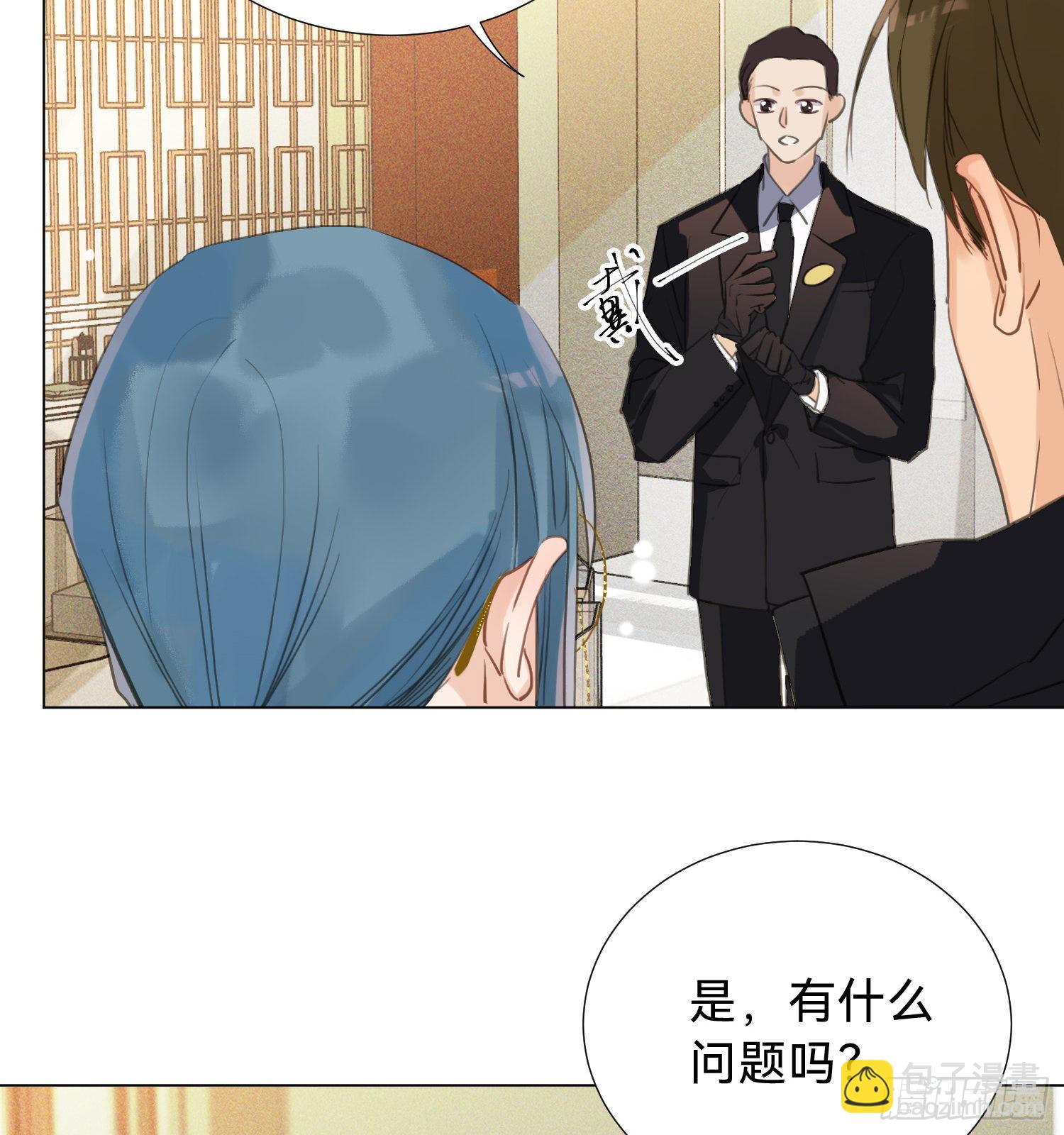 五子夺算&middot;后编01(1/2)-第135话