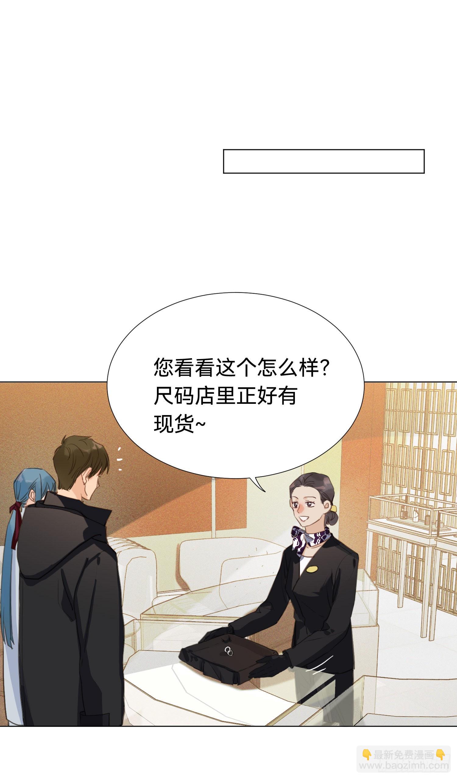 五子夺算&middot;后编01(1/2)-第135话