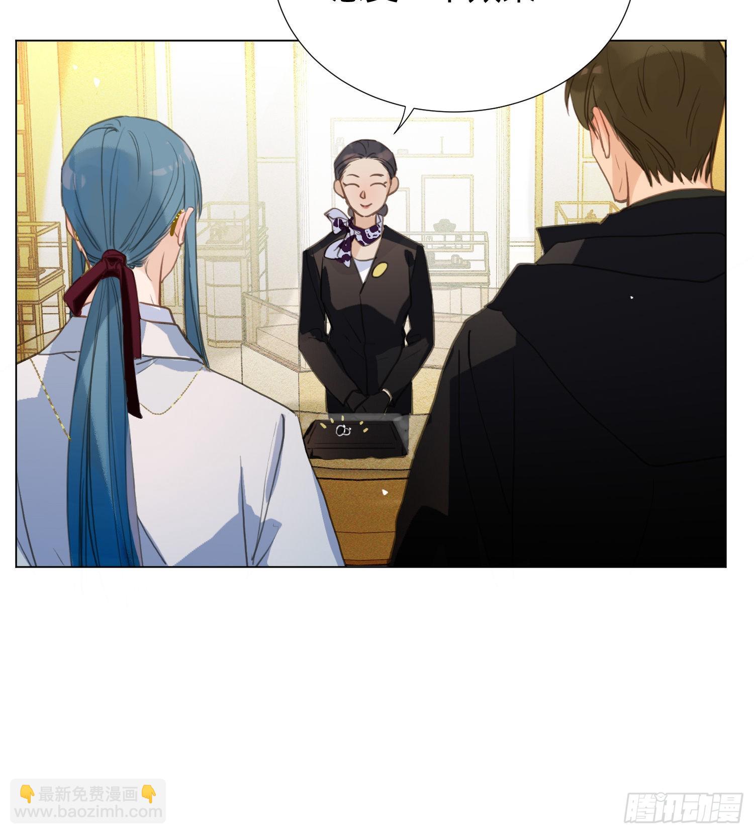 五子夺算&middot;后编01(1/2)-第135话