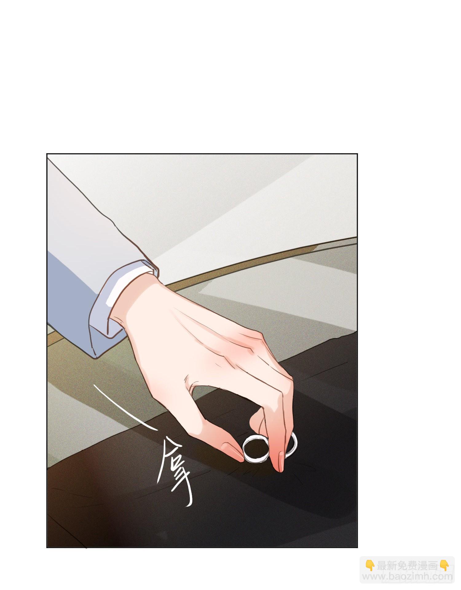 五子夺算&middot;后编01(1/2)-第135话